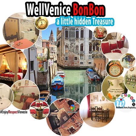 Wellvenice Bonbon Экстерьер фото