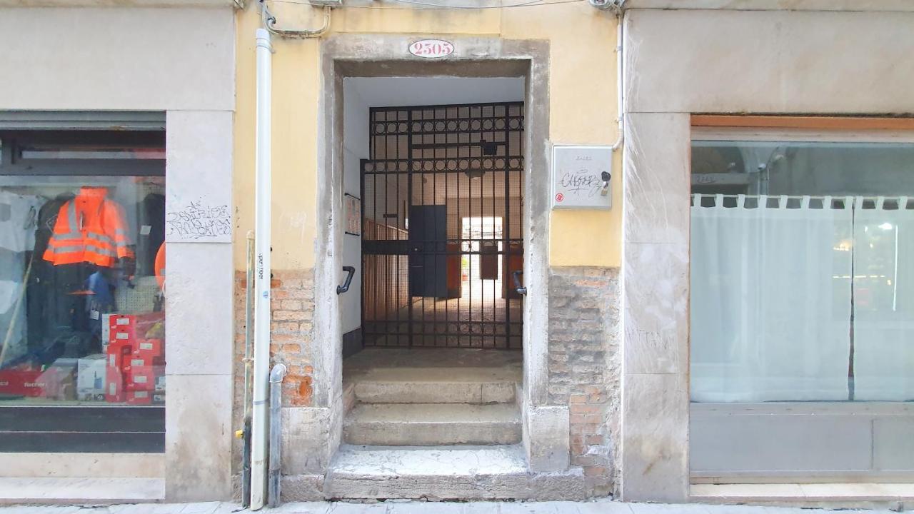 Wellvenice Bonbon Экстерьер фото